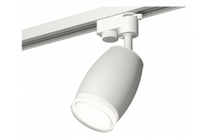 Светильник на штанге Ambrella XT XT1122004