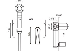 Гигиенический душ Boheme Venturo 377 со смесителем, С ВНУТРЕННЕЙ ЧАСТЬЮ - 2