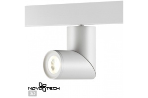 Трековый светодиодный светильник Novotech Shino Flum 358546 - 2