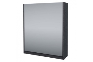 Зеркало-шкаф Stella Polar Кибэла 70 серый