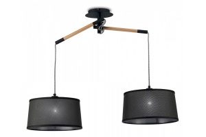 Подвесной светильник Mantra Nordica 4931