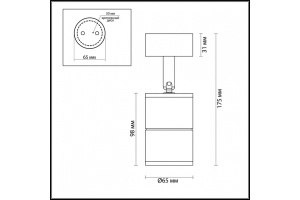Уличный светильник Odeon Light Hightech Corsus 4207/1C - 3
