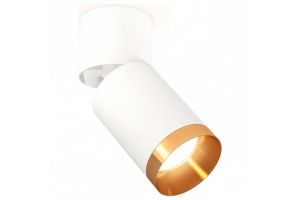 Спот Ambrella Light XM XM6312044