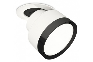 Встраиваемый светильник на штанге Ambrella Light XM XM8101501