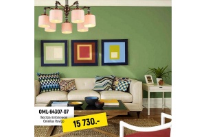 Потолочная люстра Omnilux Rovigo OML-64307-07 - 2