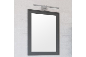 Зеркало Sanflor Модена 75, серое