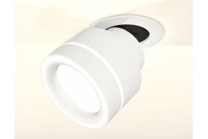 Встраиваемый светильник на штанге Ambrella Light XM XM8101523 - 2