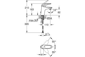 Смеситель Grohe Eurostyle 23713003 для раковины - 2