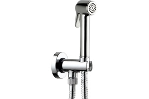 Гигиенический душ Bossini Paloma C69038B хром