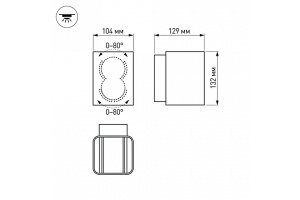 Уличный настенный светодиодный светильник Arlight LGD-Wall-Vario-J2WH-12W Warm White 024391 - 2