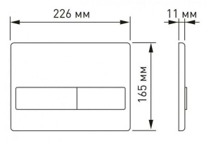 Кнопка смыва Berges Novum черная глянцевая - 2