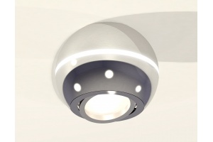 Накладной светильник Ambrella Light XS XS1104011 - 2