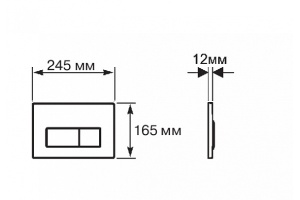Кнопка смыва Aquatek Slim белый (KDI-0000021) - 3