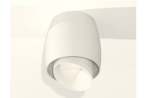 Накладной светильник Ambrella Light XS XS1141042 - 2