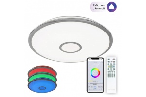Потолочный светодиодный светильник Citilux Старлайт Смарт CL703A80G