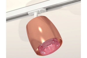 Светильник на штанге Ambrella Light XT XT1144010 - 2