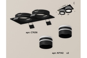 Встраиваемый светильник Ambrella Light XC XC7636042 - 2
