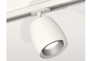 Светильник на штанге Ambrella Light XT XT1141001 - 2