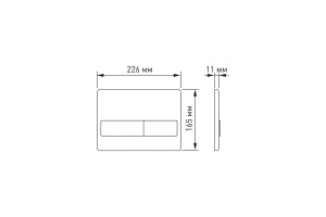 Кнопка смыва Berges Novum бронза - 2