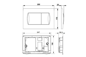 ACTIVE Смывная клавиша PL 62B для ПЭК, хром глянец - 2
