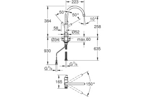 Смеситель Grohe Blue Pure Eurosmart 31722000 для кухонной мойки - 3