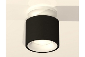 Накладной светильник Ambrella XS XS7511041 - 3