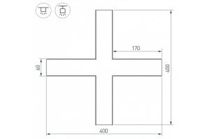 Коннектор X-образный Arlight SL-Line-6070 030143 - 2