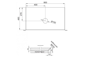 Столешница BelBagno 80х46 бежевый матовый мрамор (KEP-80-MCO-W0) - 3