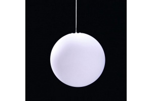 Подвесной светильник Mantra Exterior 1398