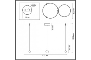 Подвесной светильник Lumion Diego 6533/80L - 2