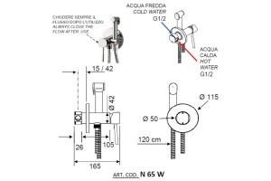 Remer Minimal Гигиенический комплект скрытого монтажа (с душ набором и скрытой частью) - 2