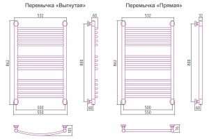 Полотенцесушитель водяной ДР 