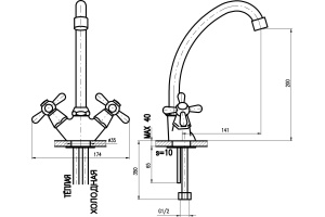 Смеситель для кухонной мойки Rav Slezak Morava хром (MK120.5/1) - 2