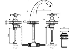 Смеситель для раковины Rav Slezak Morava retro хром - 3