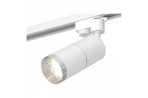 Светильник на штанге Ambrella XT XT6301002