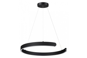 Подвесной светильник Lumion Indie 6534/43L - 2