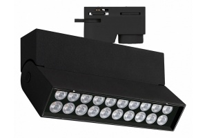 Светильник на штанге Arlight LOFT 036469