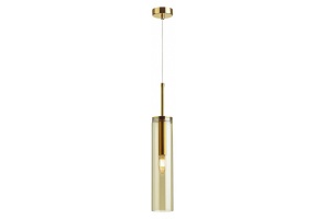 Подвесной светильник Odeon Light Pendant Klum 4693/1 - 2