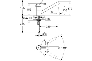 Смеситель Grohe Concetto 32659001 для кухонной мойки - 2