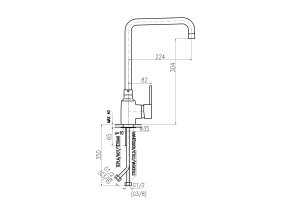 Смеситель для кухонной мойки Rav Slezak Zambezi хром (ZA007.5/5) - 2