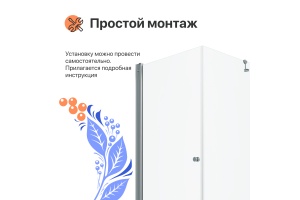 Душевой уголок DIWO Переславль 90х90 профиль хром глянцевый - 3