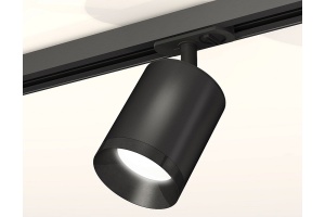 Светильник на штанге Ambrella Light XT XT7422001 - 2