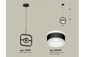 Подвесной светильник Ambrella Light XB XB9119153 - 3