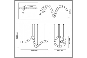 Подвесной светодиодный светильник Odeon Light Crystal 5008/92L - 3