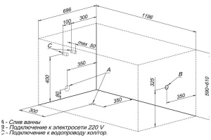 Акриловая ванна Aquanet West 120x70 - 2