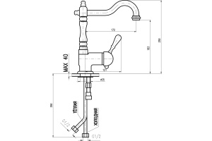 Смеситель для кухни Rav Slezak Labe бронза - 2