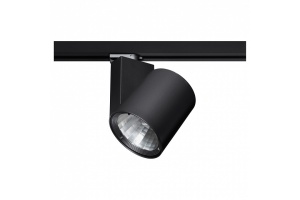 Трековый светодиодный светильник Eglo Ferronego 61465