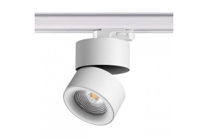 Трековый светодиодный светильник Novotech Port Groda 358788 - 2
