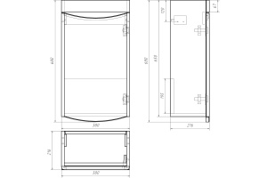 Тумба для комплекта Бриклаер Вега 40 белая - 3