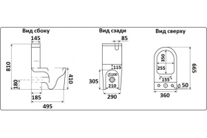 Унитаз-компакт Ceramalux белый (NS-2176) - 3